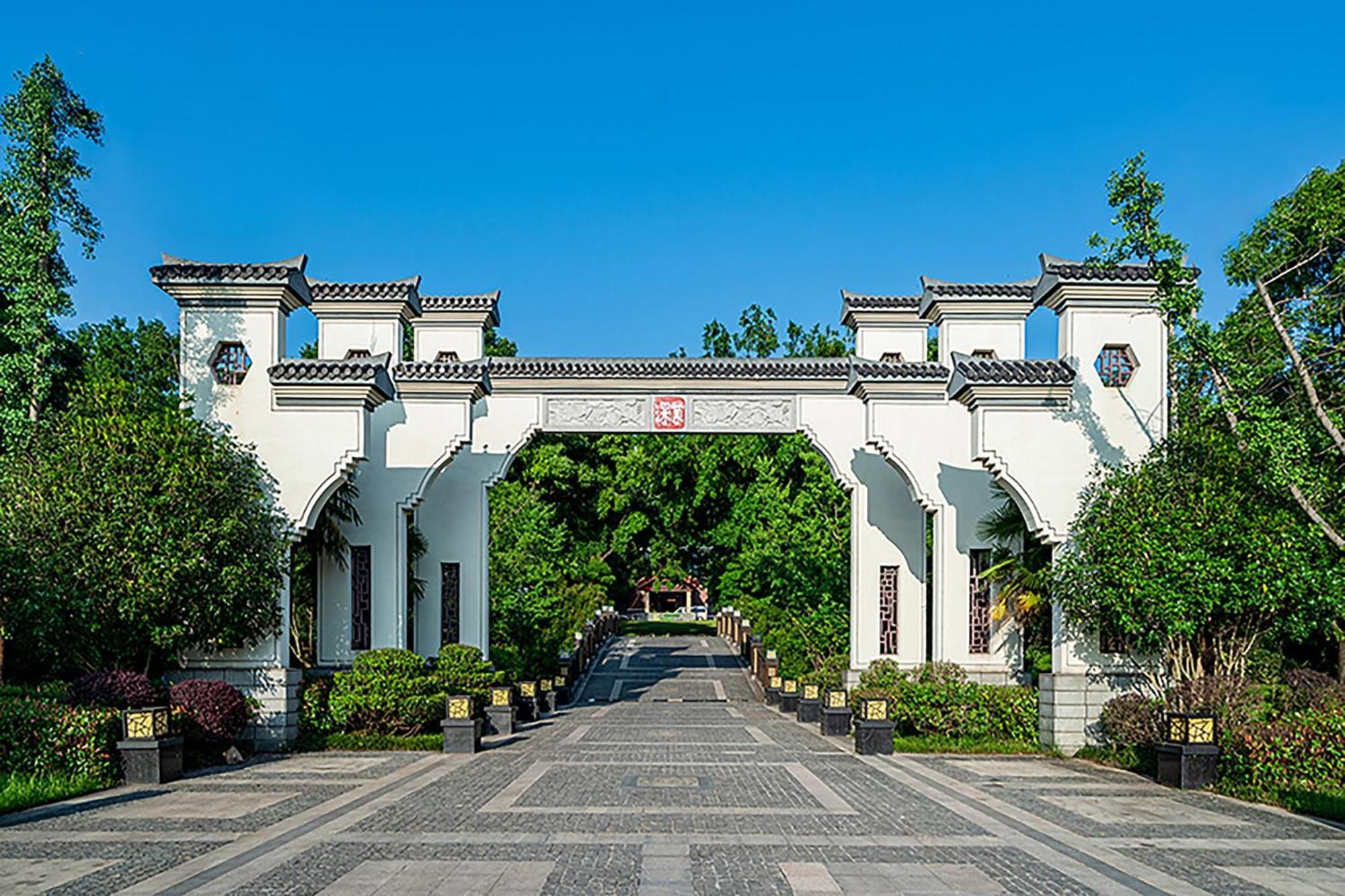Holiday Inn Resort Chaohu Hot Spring By Ihg Che-fej Exteriér fotografie