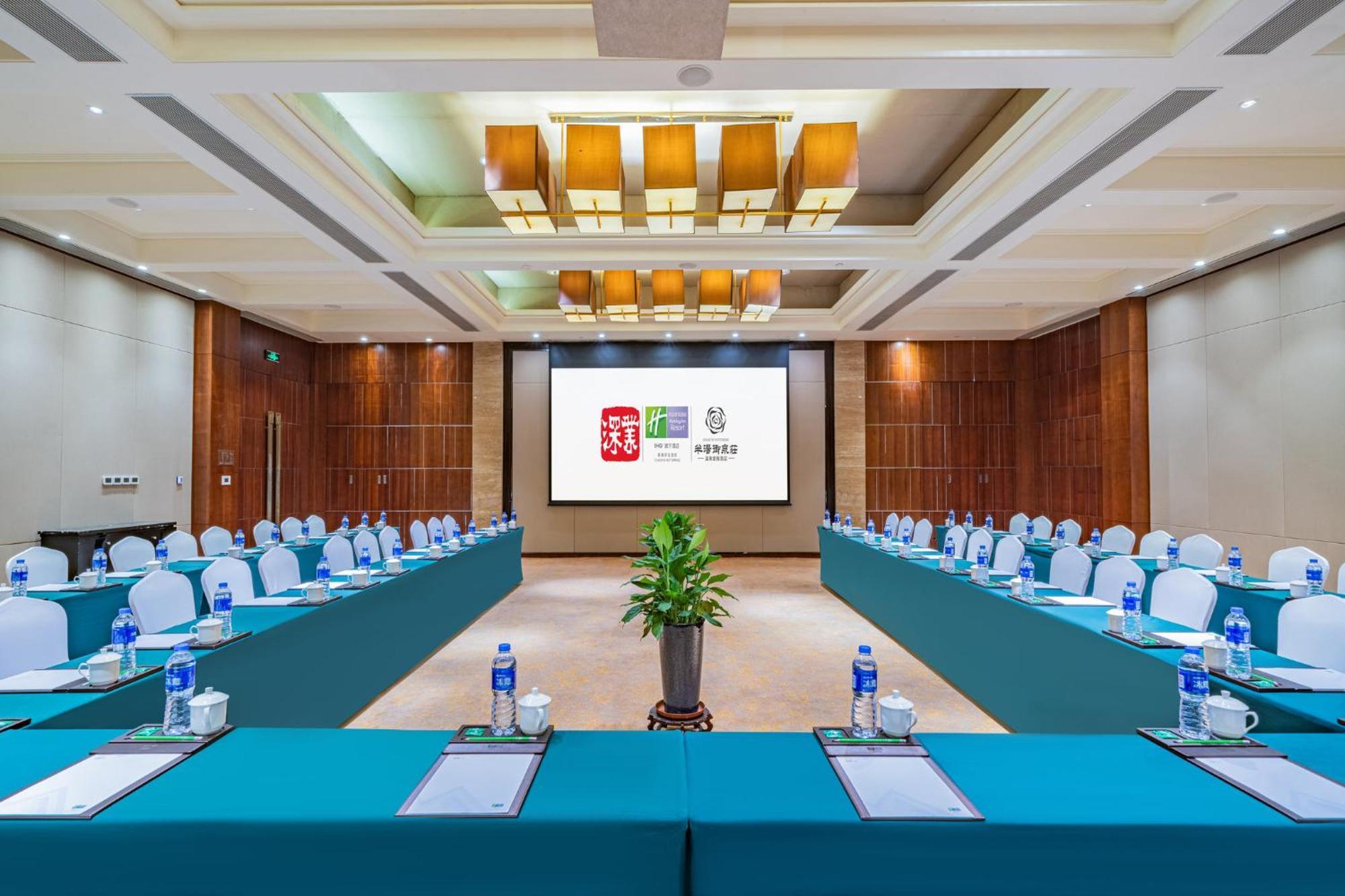 Holiday Inn Resort Chaohu Hot Spring By Ihg Che-fej Exteriér fotografie