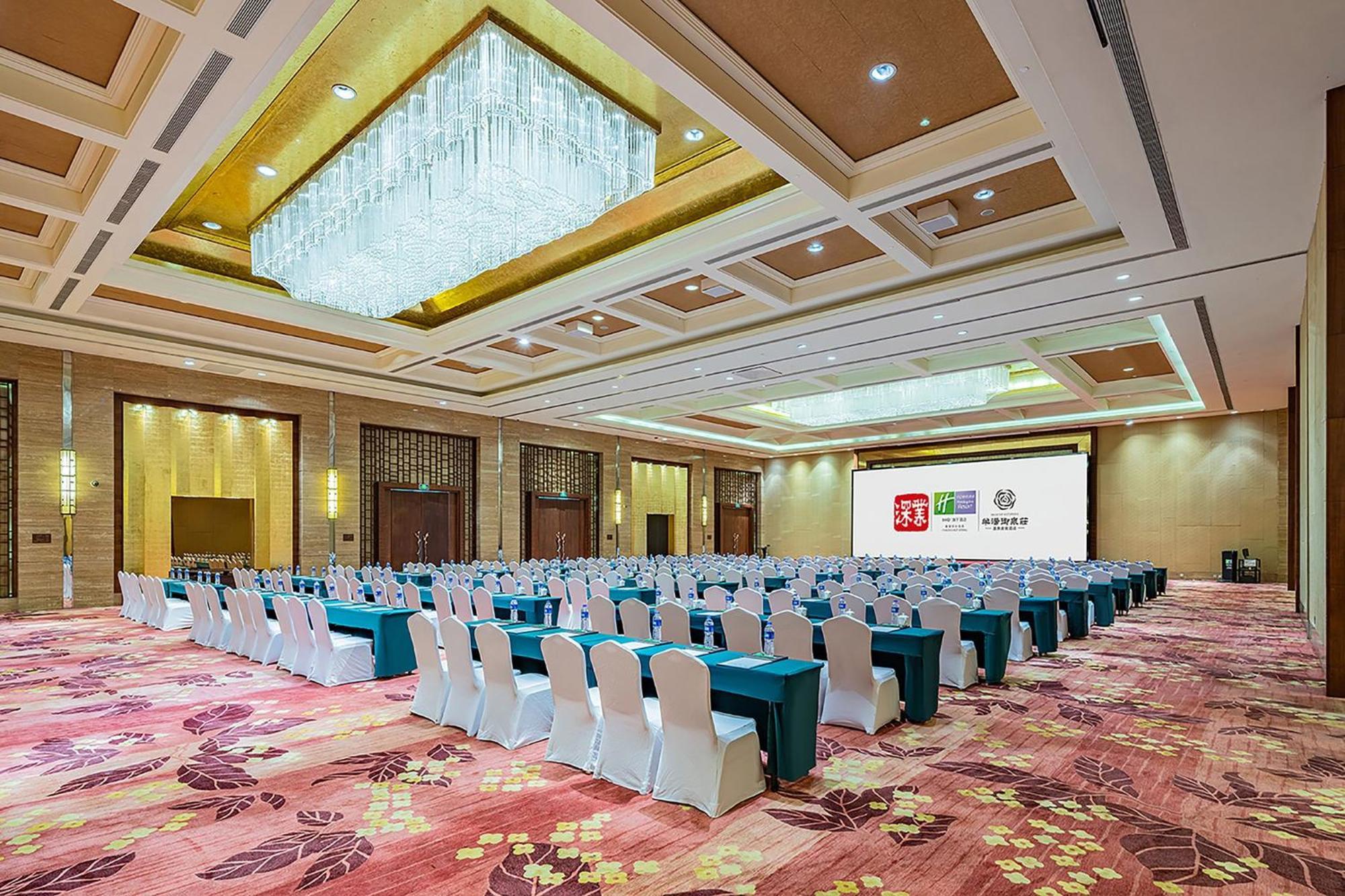 Holiday Inn Resort Chaohu Hot Spring By Ihg Che-fej Exteriér fotografie